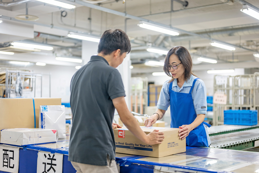 配送品受付