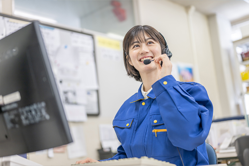 コールセンター